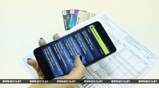 У Беларусі адноўленая праца сістэмы “Разлік”
