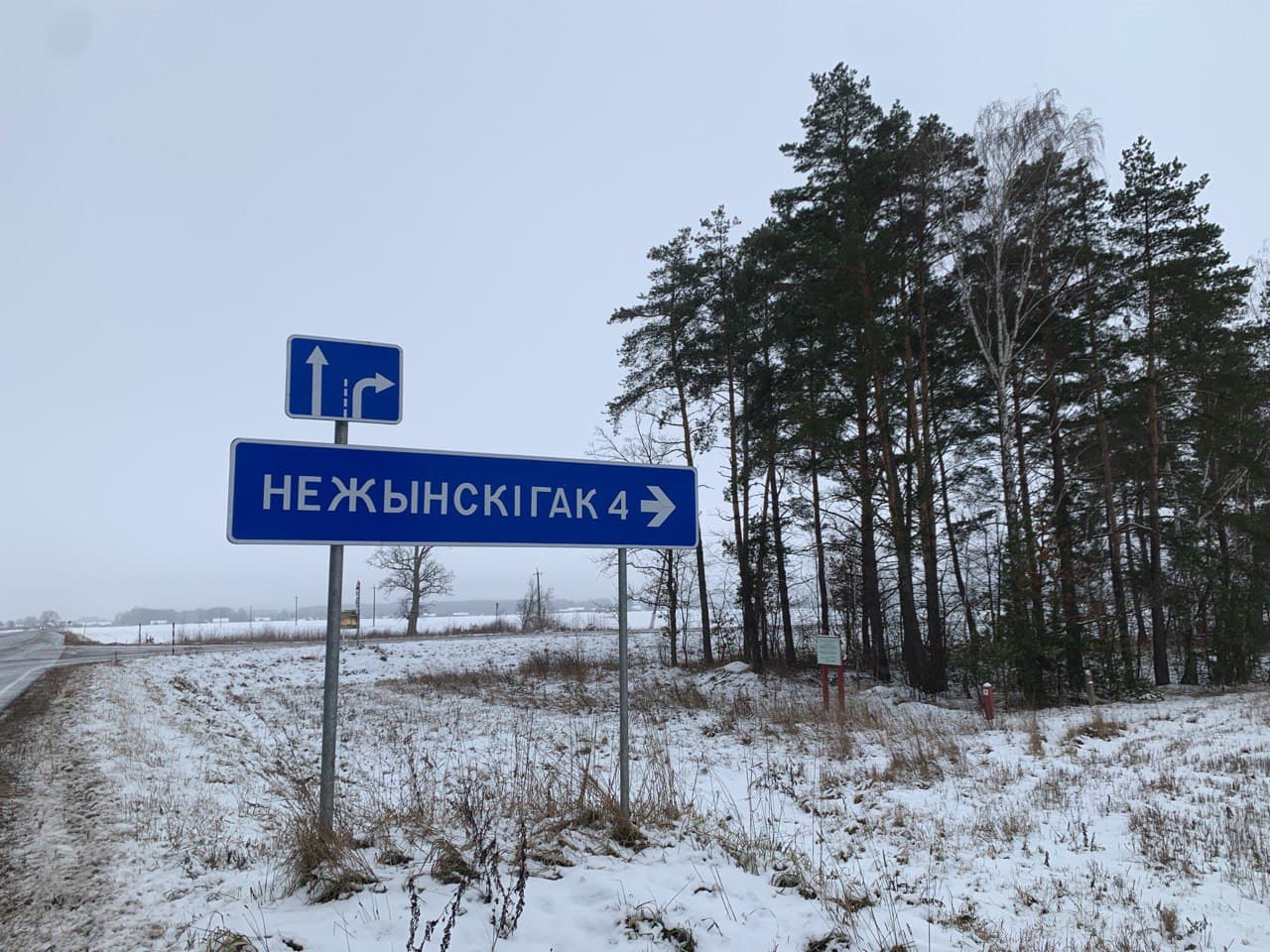 “Славкалия у нас уже нет”: что происходит с калийной стройкой Гуцериева