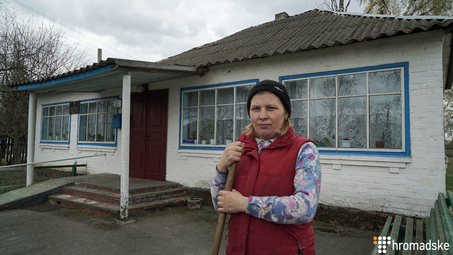 Спастись под Чернобылем от войны на Донбассе
