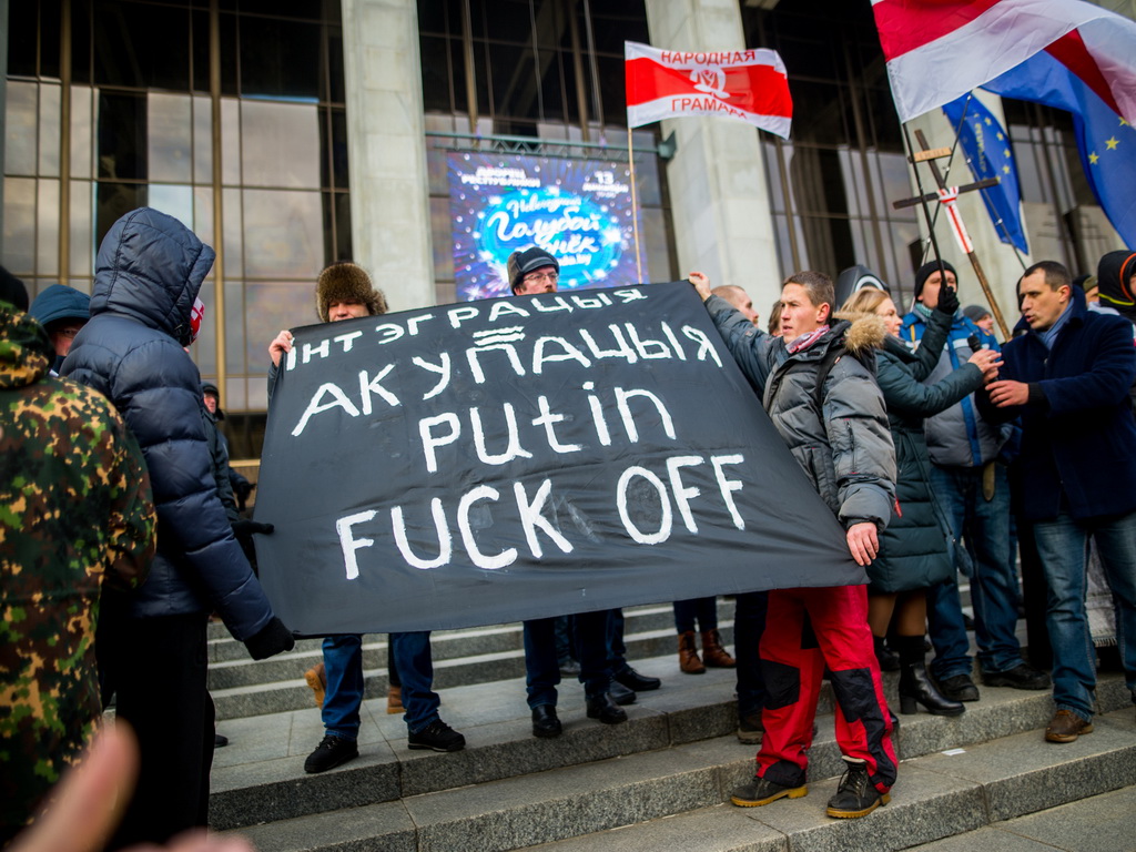 Как российские СМИ делают пропаганду о минских акциях против интеграции