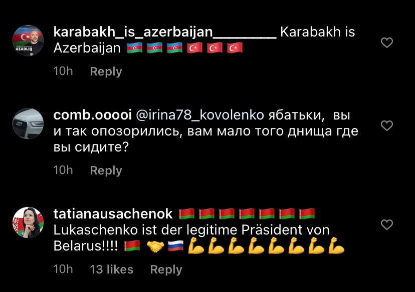 “Тихановскую в канцлеры Германии!” #ямыбатьки атаковали “Инстаграм” Меркель 
