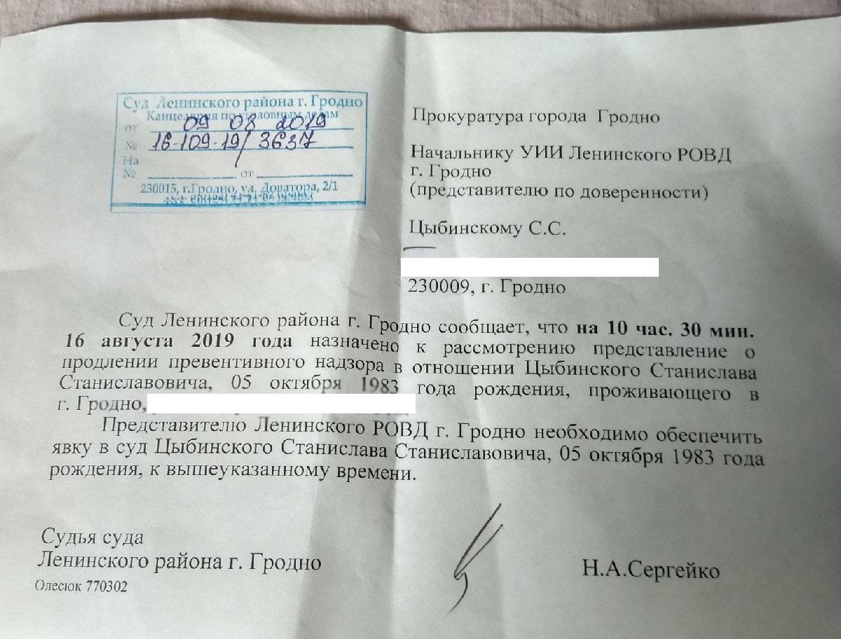 Сотни писем, суд с милицией: что изменилось у Стаса, который спасает заключённых