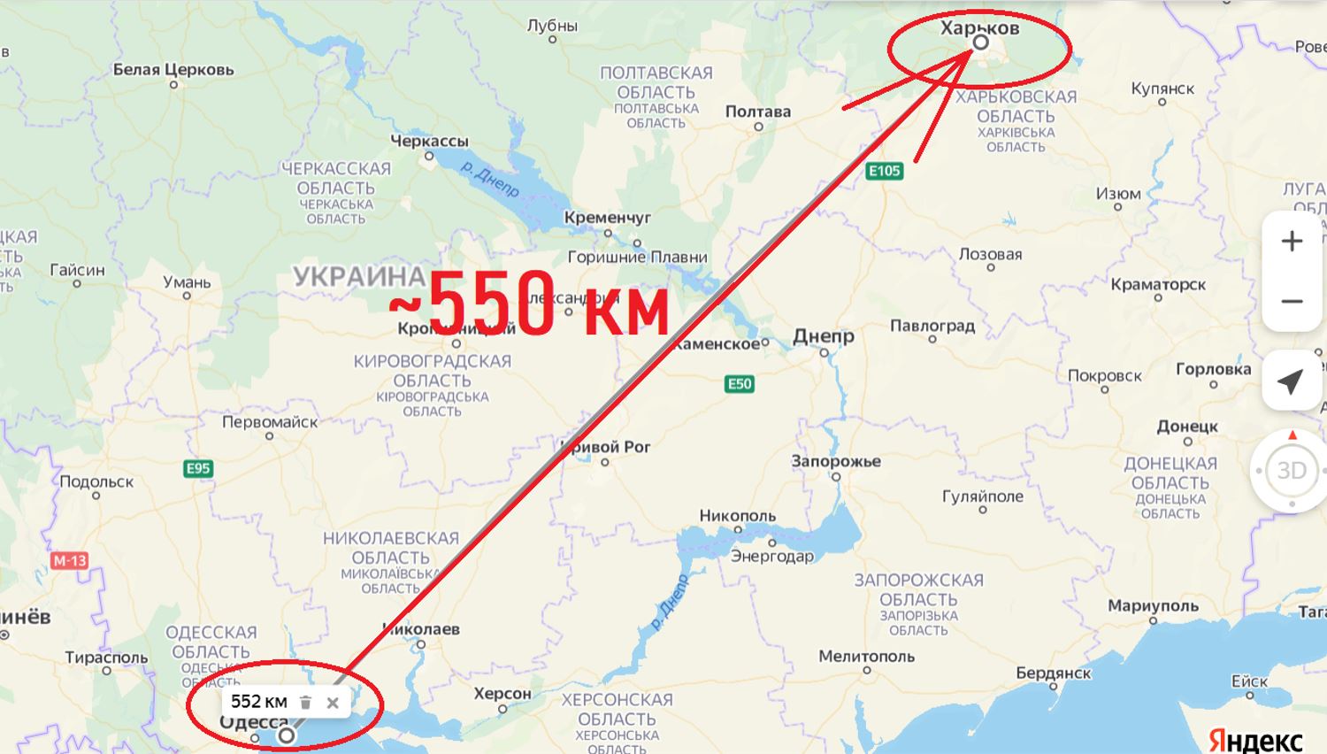 Кто виноват в жертвах чудовищного взрыва в центре Харькова? Кажется, мы знаем