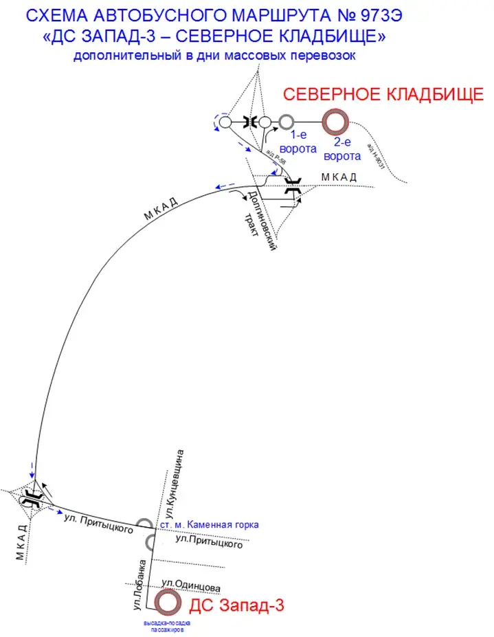 Как в Минске организовано движение транспорта на Радуницу. Подробные схемы