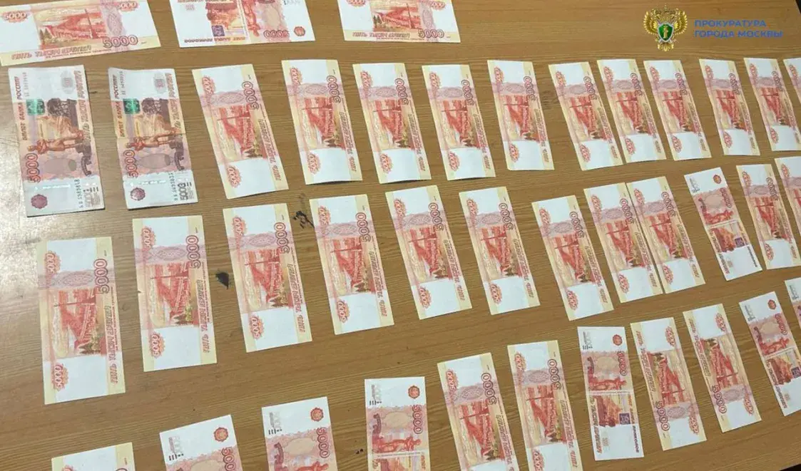 Жанчына, якая прадавала ў Маскве дзіця, прыехала ў Расію з Беларусі