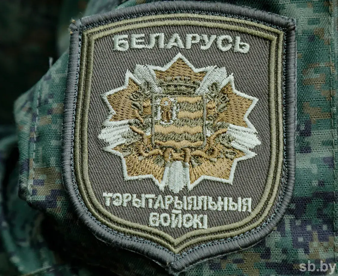 У Беларусі каля мяжы з Польшчай стартавалі вучэнні тэрабароны