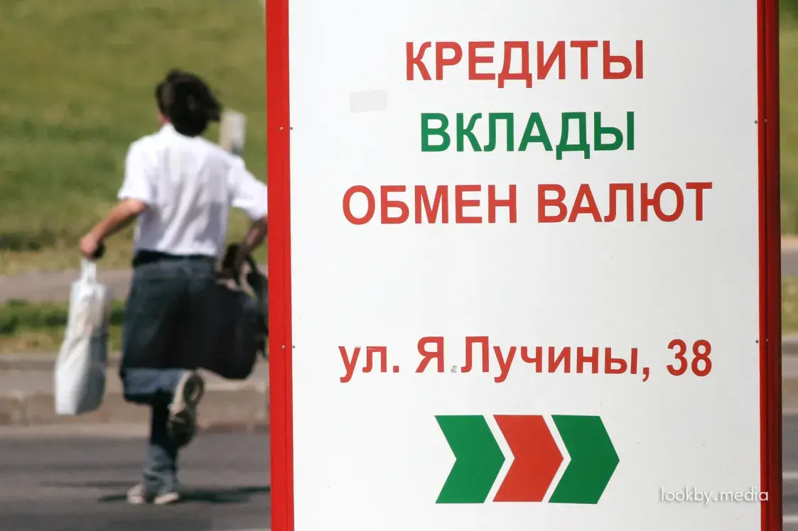 Россия на грани дефолта? Что будет с Беларусью