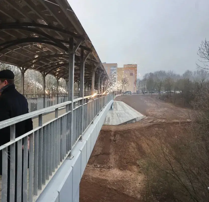 У Гродне пасля капрамонту адкрылі пешаходны мост 