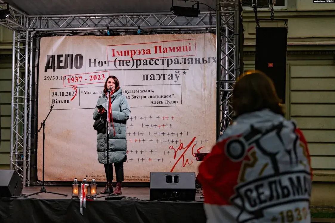 У Вільні прайшлі акцыі памяці загінулых у "Ноч расстраляных паэтаў"