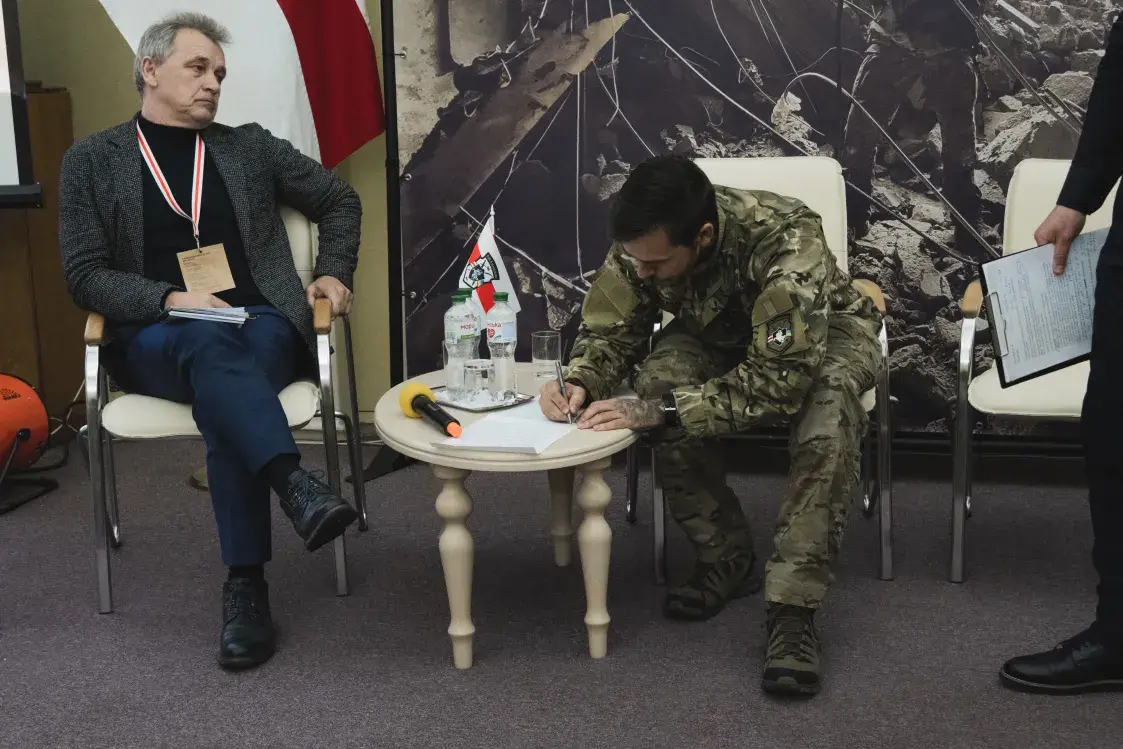 Почему Тихановская не приехала в Киев на конференцию полка Калиновского?