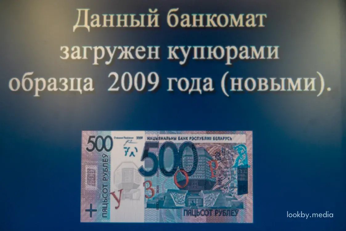 Россия на грани дефолта? Что будет с Беларусью