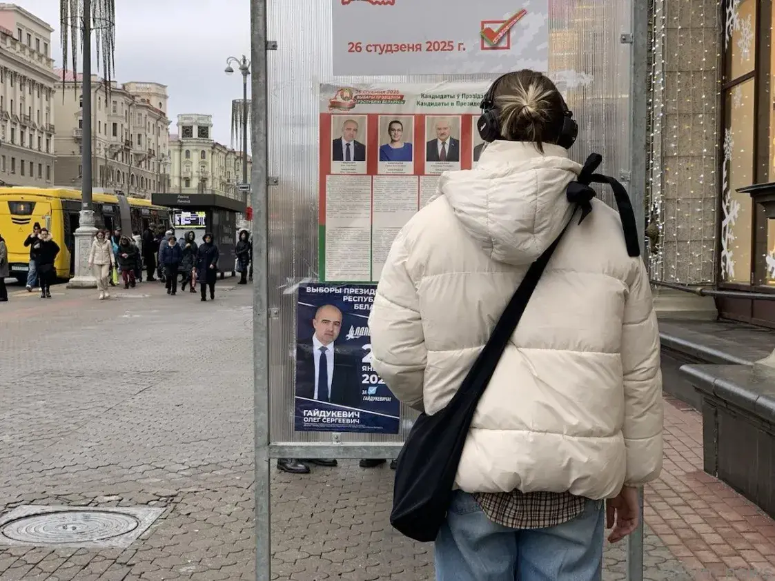 “Я нават думала, што ён будзе адзіным кандыдатам”: беларусы пра выбары-2025