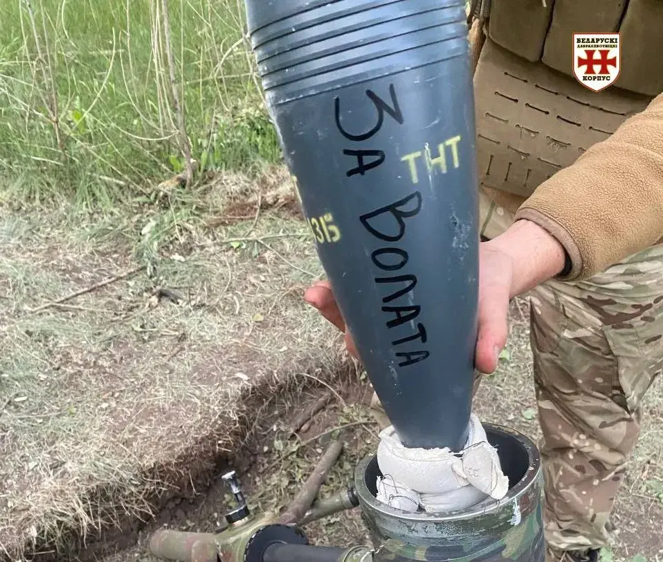 Беларускі добрахвотніцкі корпус паказаў, як яго байцы ваююць на фронце
