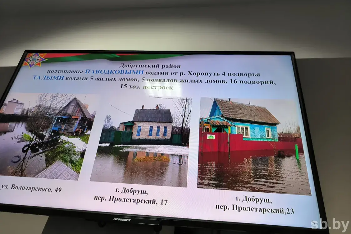 На Гомельшчыне прыдумалі "маштабны праект" на некалькі гадоў