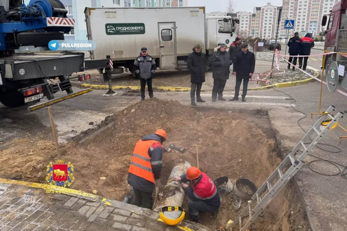 Камунальная аварыя ў Гродне: без цяпла 21 дом і дзіцячы садок