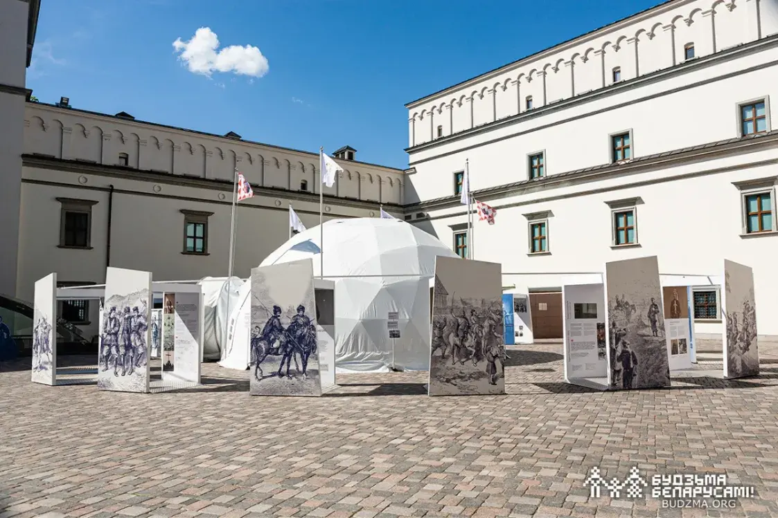 У Вільні працуе інтэрактыўная выстава "Паўстанцы 1863–1864 гадоў"