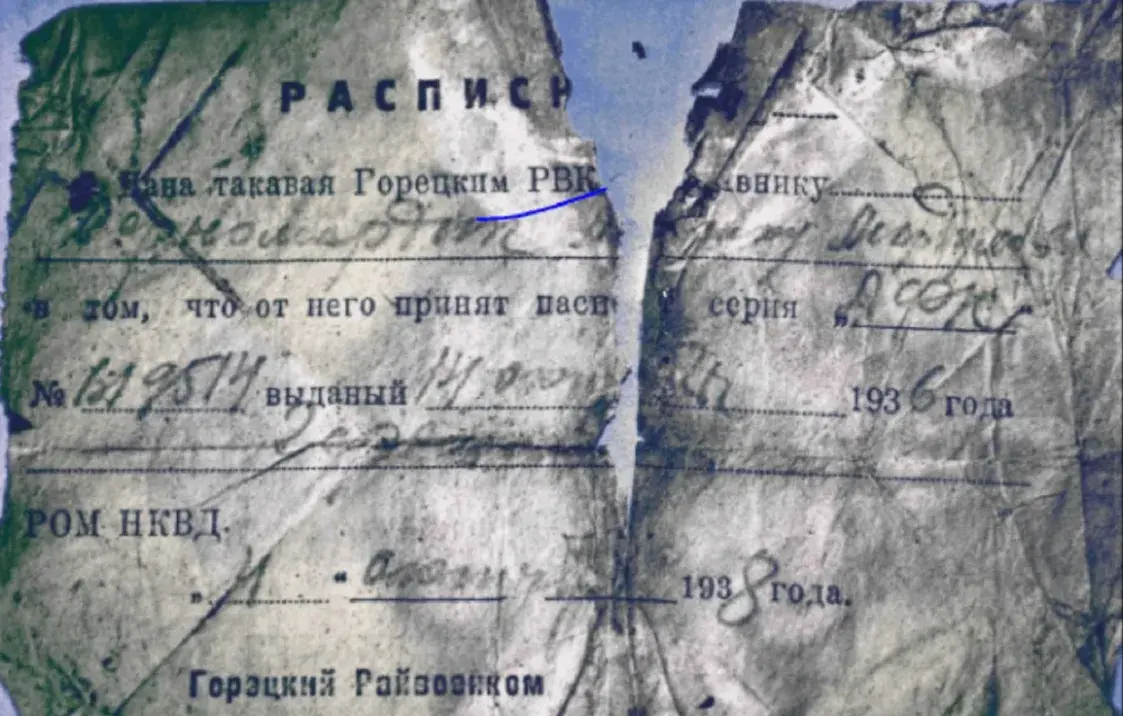 Астанкі салдата з Беларусі, знойдзеныя ў Манголіі, пахаваюць ва Улан-Батары