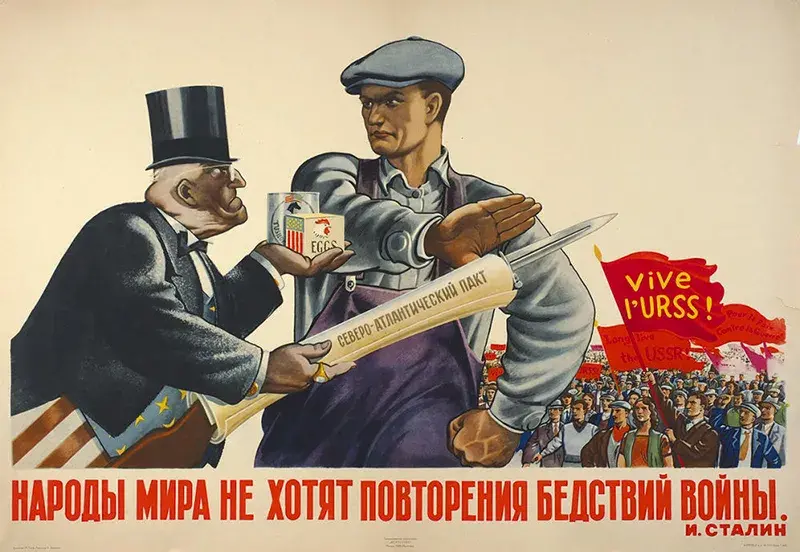 "Помню, на физкультуре играли в "гриб". Когда мы перестали бояться ядерной войны