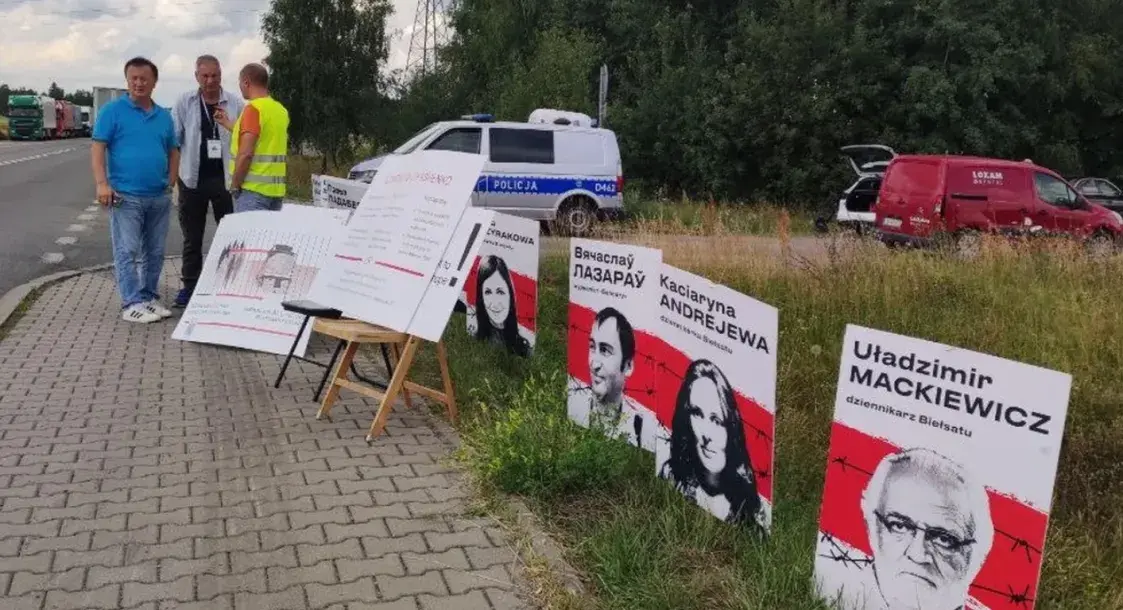Беларускія актывісты ўмоўна блакуюць рух на польска-беларускай мяжы