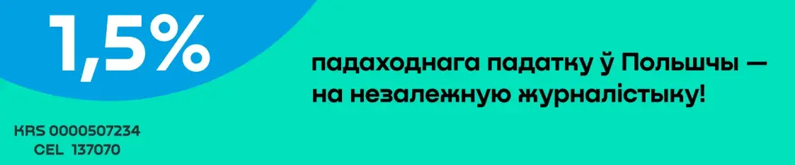 Столкновение миров, опытов, разных травм. Шрайбман — о критиках Колесниковой