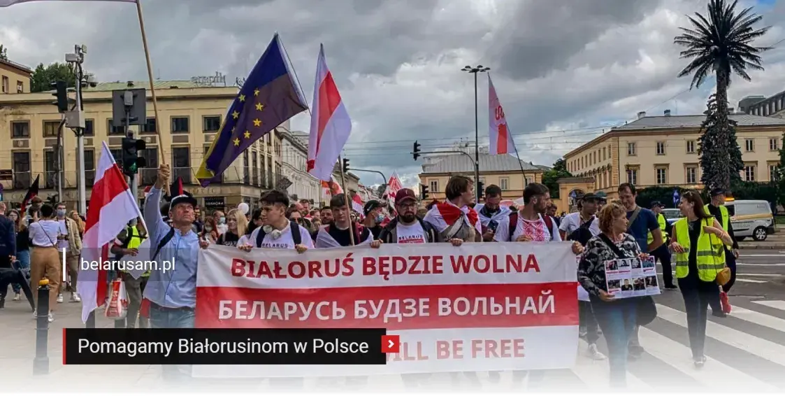 Куды ўцякаць. Пераязджаем у Польшчу: што трэба ведаць на першы час