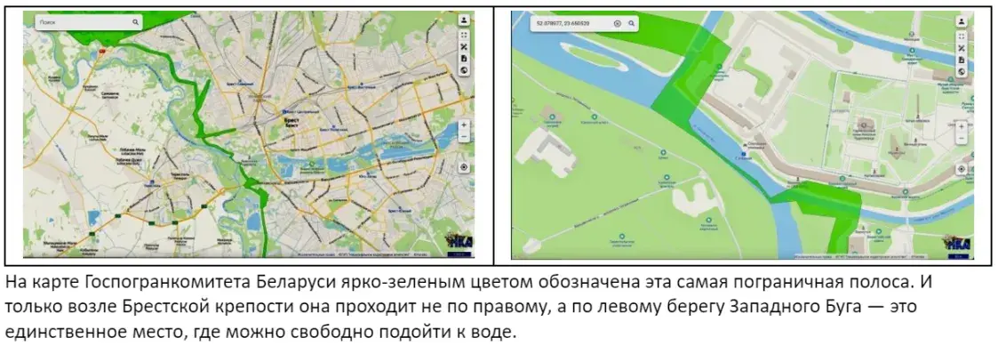 Три страны, одна река: будущее Западного Буга под вопросом