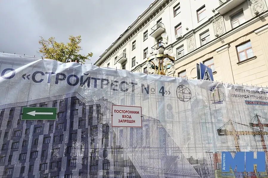 Капрамонтам пагарэлага дома на вуліцы Леніна ў Мінску зоймуцца толькі ў 2027 годзе