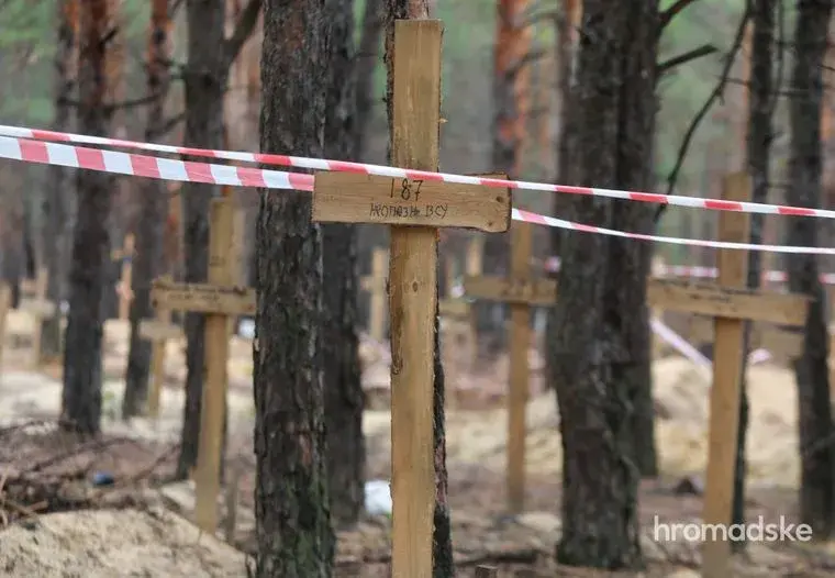 Пад Ізюмам знайшлі брацкую магілу ўкраінскіх вайскоўцаў 