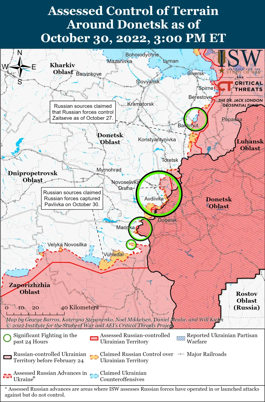 По всей Украине объявлена воздушная тревога — 250-е утро войны