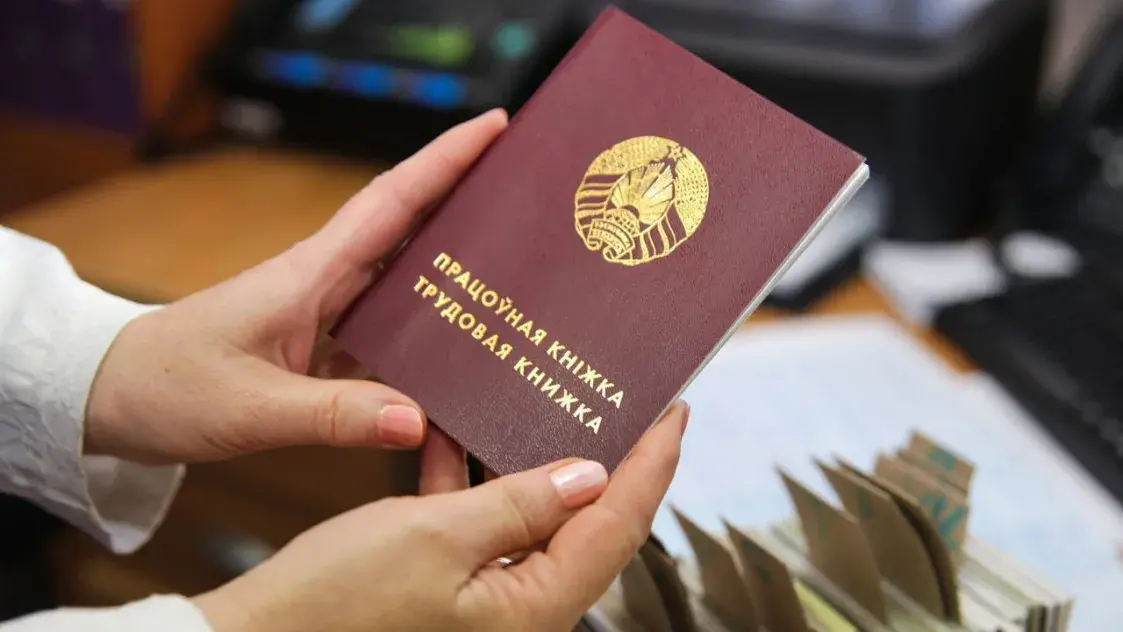 От 8 рублей в час до 2600 в месяц. Обзор вакансий для школьников и студентов 