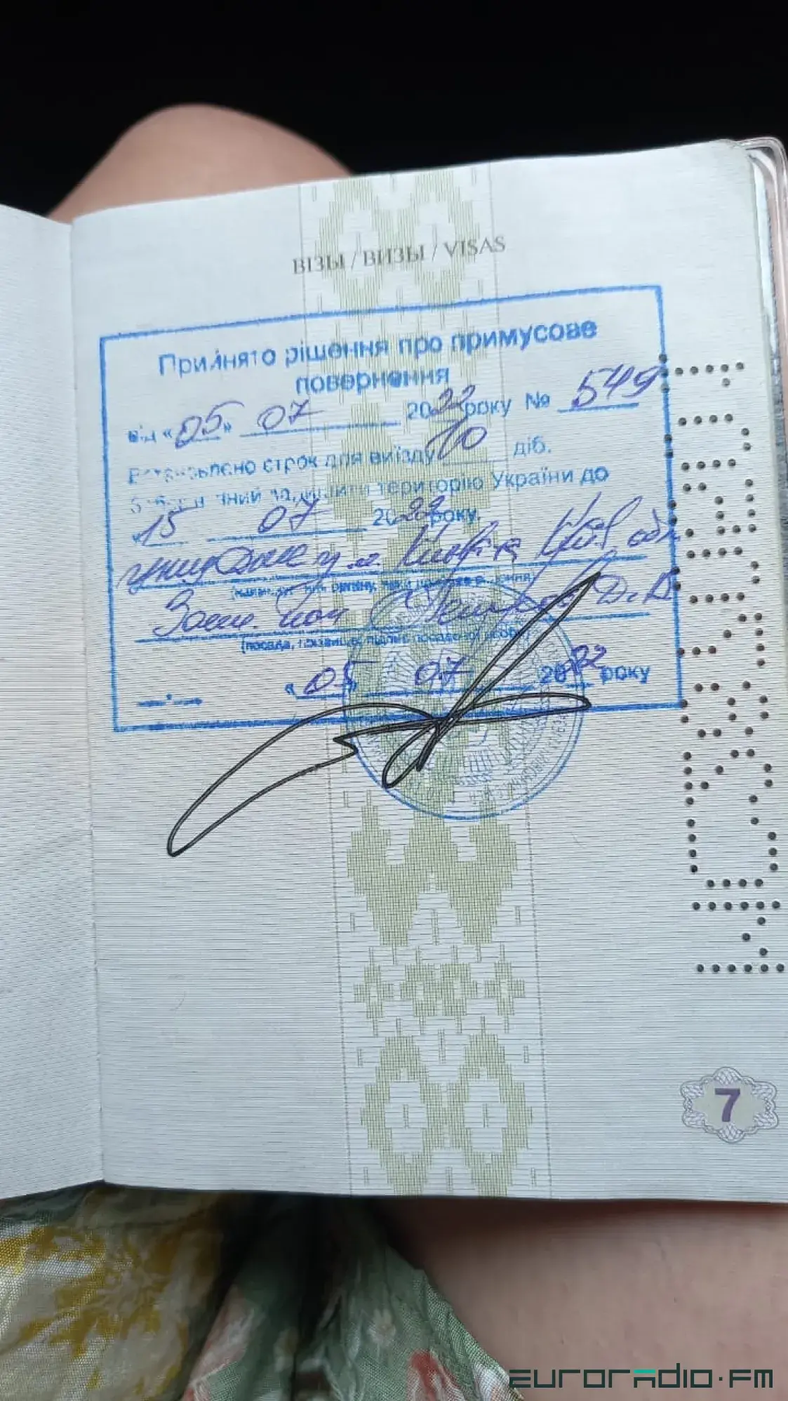 “Стали плохие”. Белорусы о том, почему у них пропало желание помогать Украине