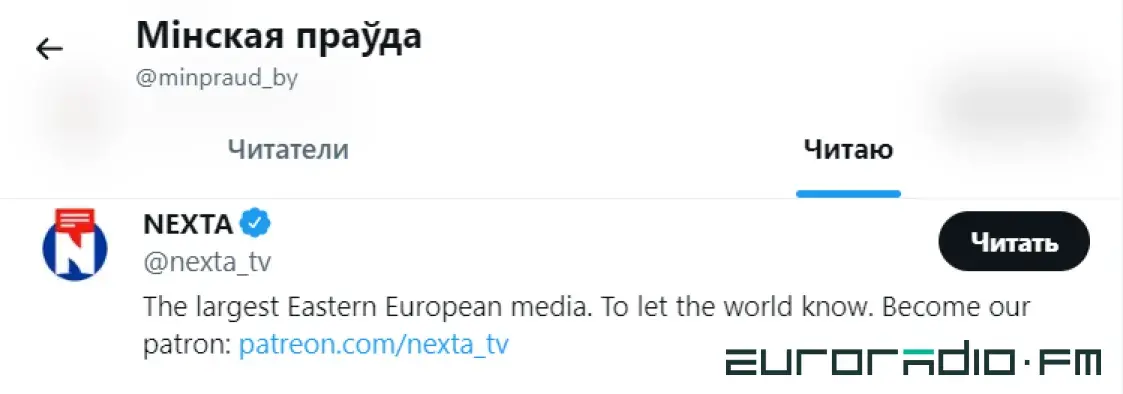 “Грустный Коленька” и “экстремисты”: кого читают чиновники, дипломаты и силовики