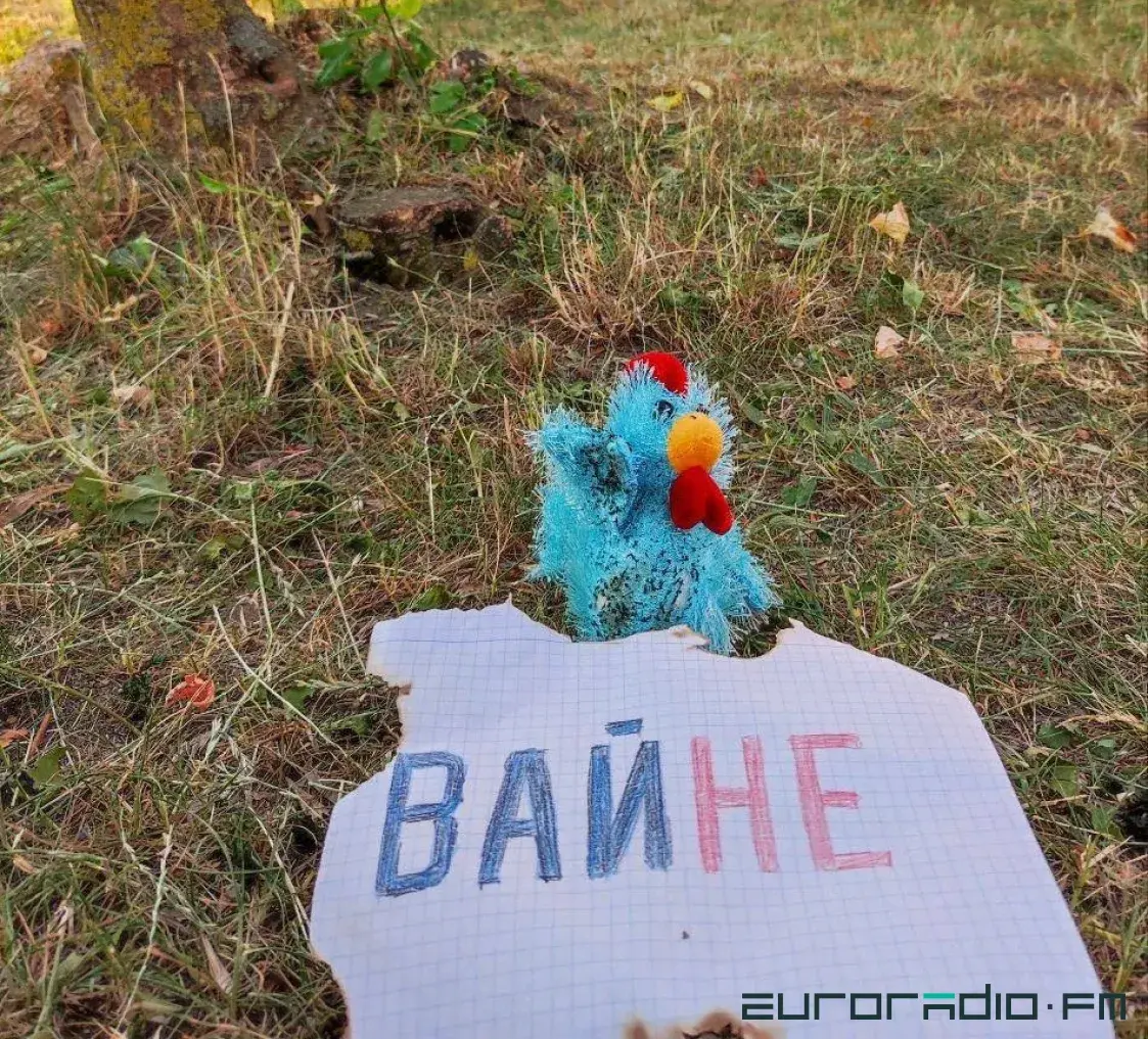 Беларускія маці зладзілі акцыю супраць вайны і забойства дзяцей
