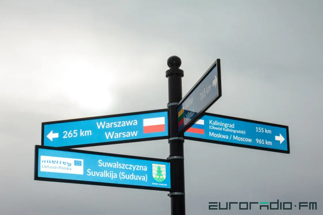 Если завтра война? Здесь Россия может напасть на НАТО — репортаж из Сувалок 