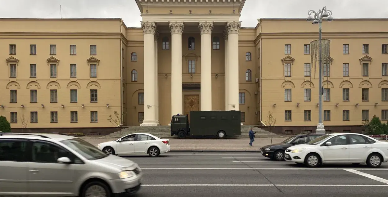 Будынак КДБ у Мінску
