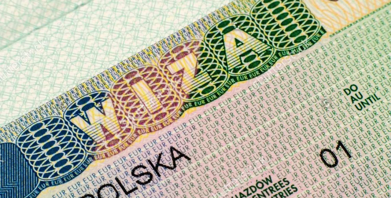 Документы на гуманитарные визы принимают визовые центры только в Бресте, Барановичах и Пинске / vr.by
