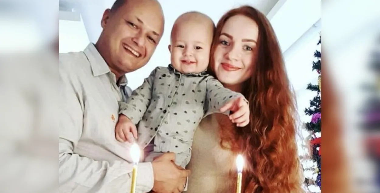 Белоруска Александра Акпинар с мужем и сыном
