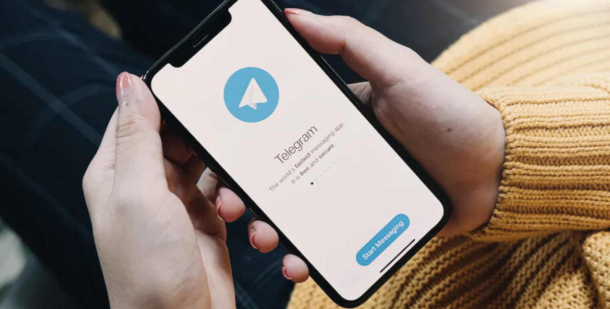 Аплікацыя Telegram&nbsp;/ Shutterstock
