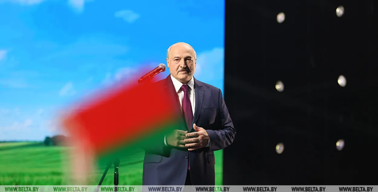 Появление Александра Лукашенко на "женском форуме" / БЕЛТА