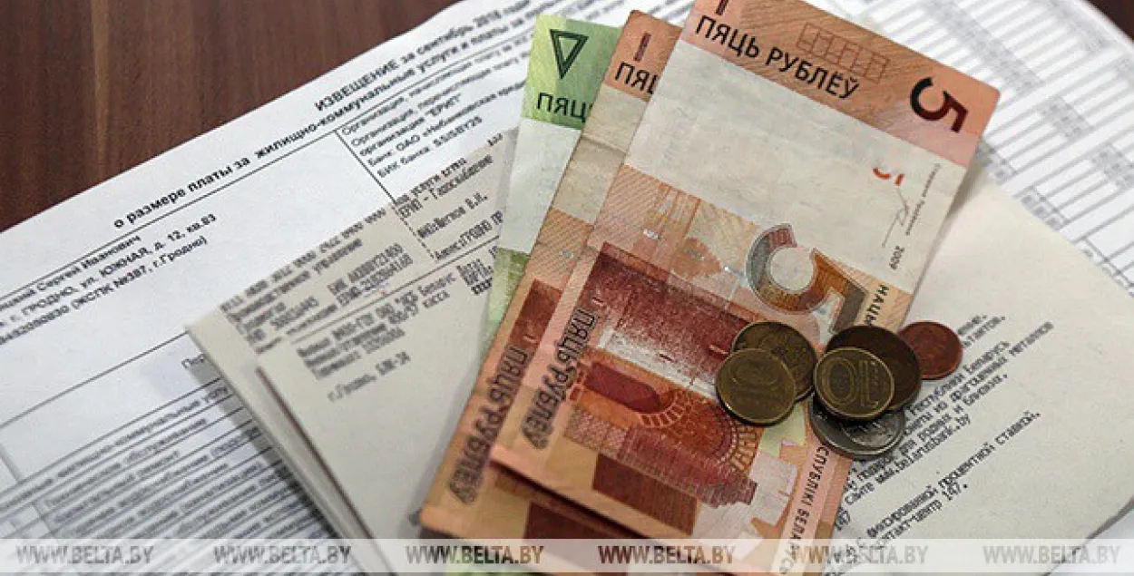 Да канца 2019 года тарыфы на паслугі ЖКГ у Беларусі расці не будуць