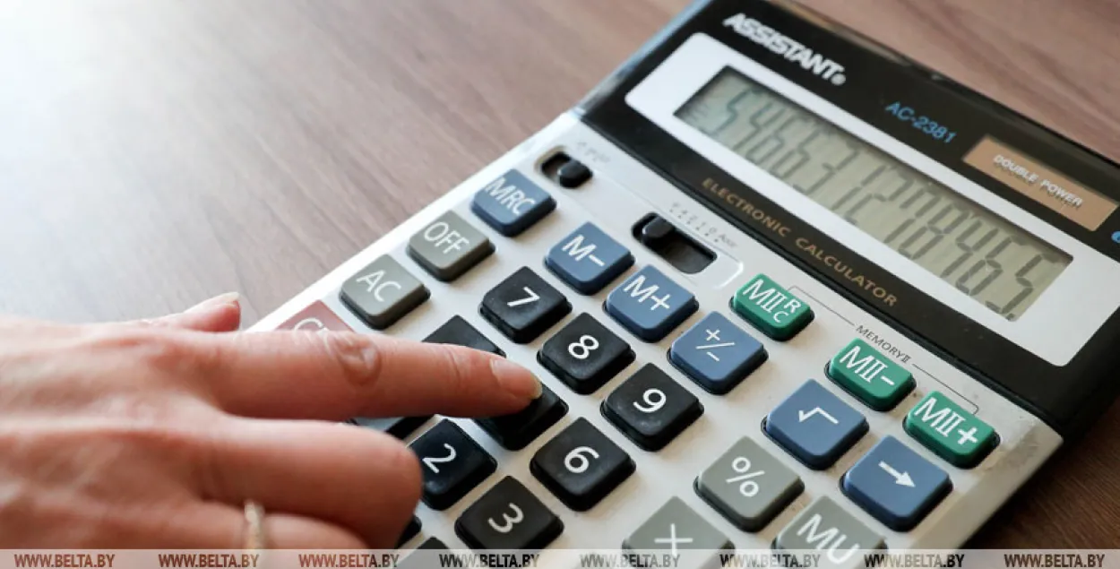 Белстат: у першым квартале 2021-га ВУП Беларусі вырас на 0,9%