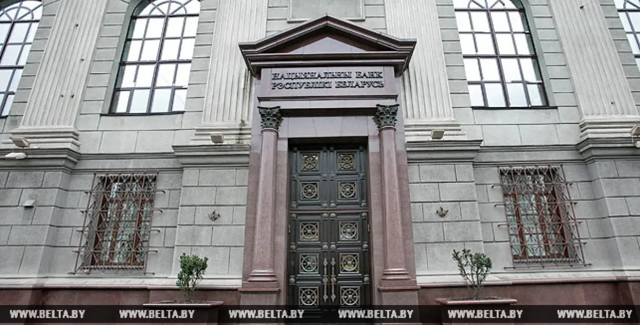 Нацбанк не бачыць прычын для ўводу банкамі абмежаванняў па валютных аперацыях