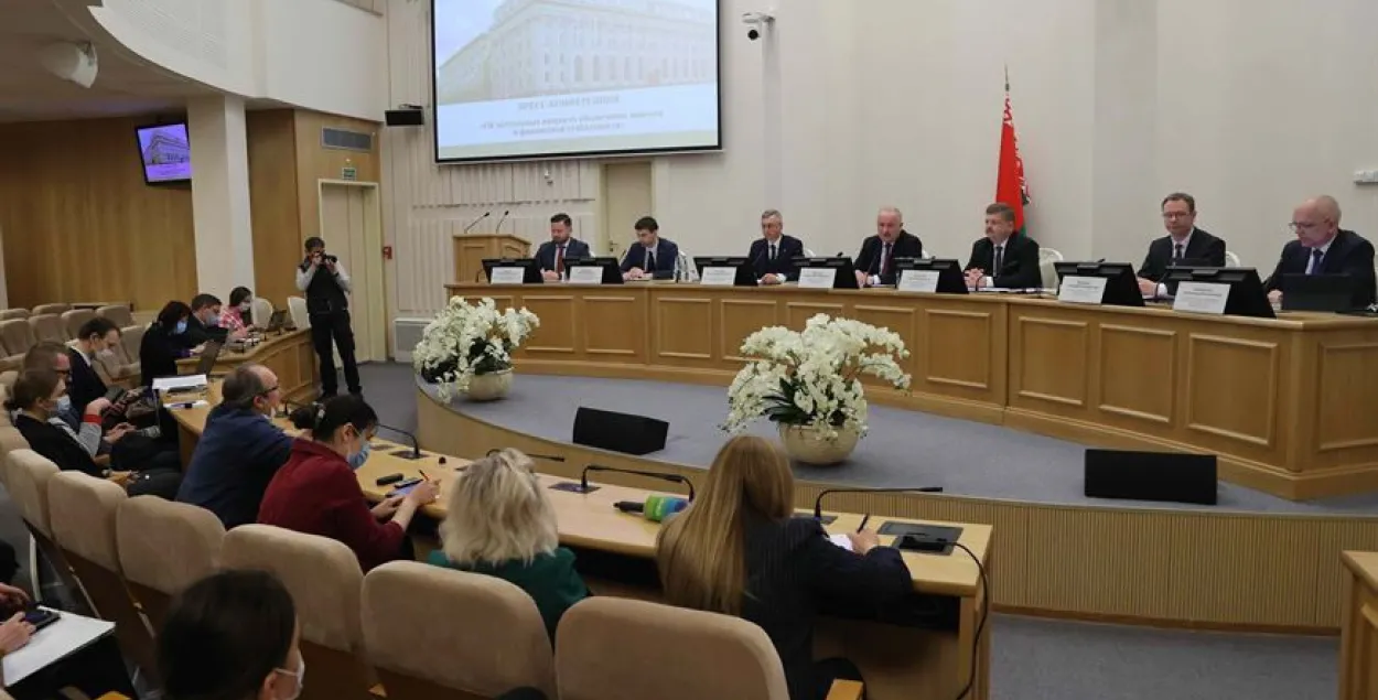 Во время пресс-конференции руководства&nbsp;Нацбанка / БЕЛТА​