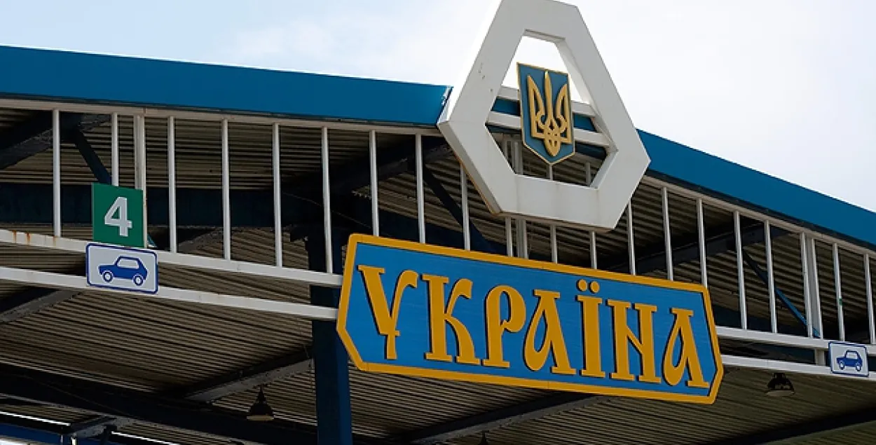 Лукашэнка заявіў, што мяжа з Украінай цалкам перакрываецца