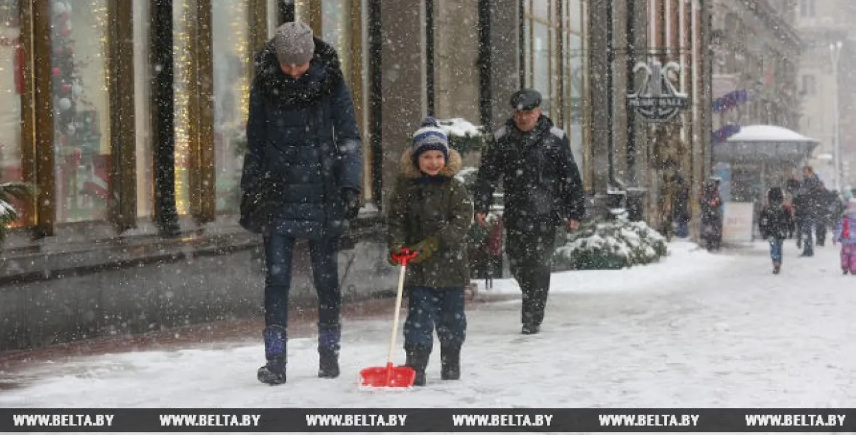 Фото: БЕЛТА