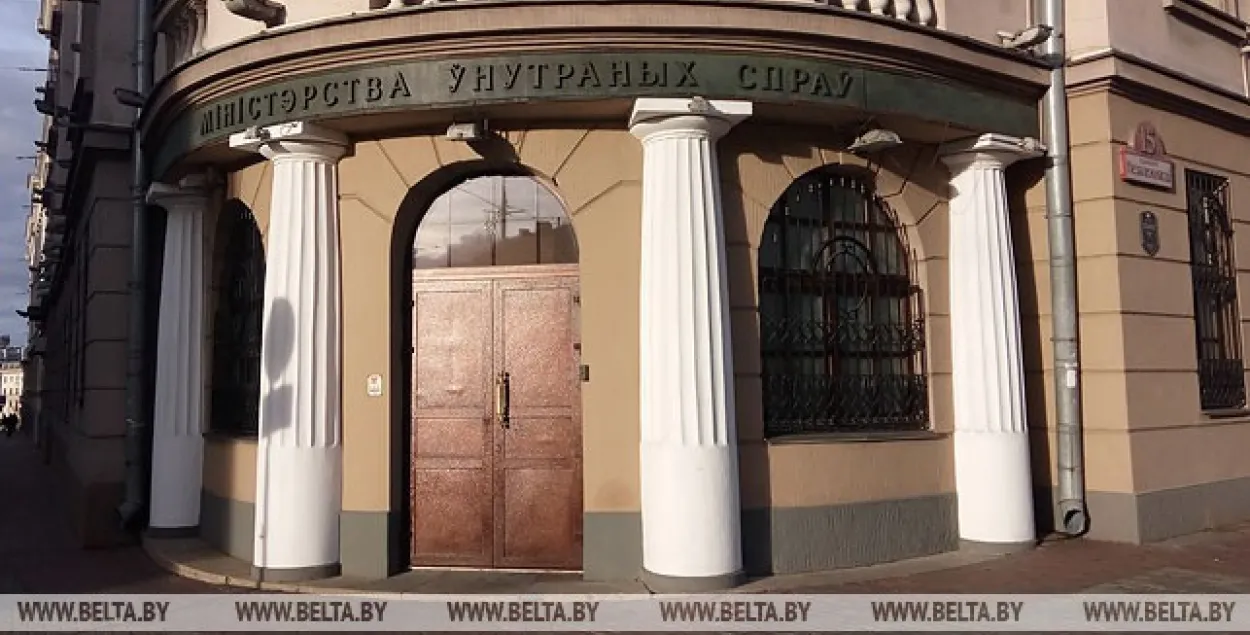 МУС абвяргае, што АМАП збіў шматдзетнага бацьку ў Гродне