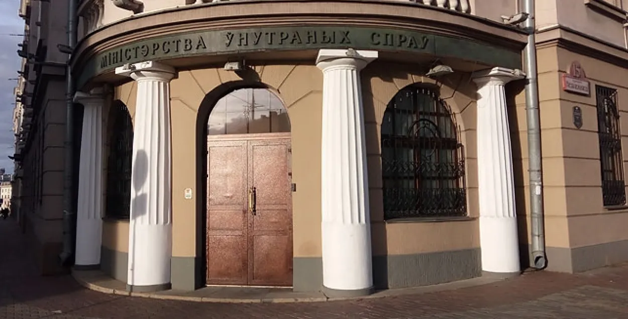 МУС Беларусі пракаментавала знікненне 25 студэнтаў з Бангладэш і Сенегала