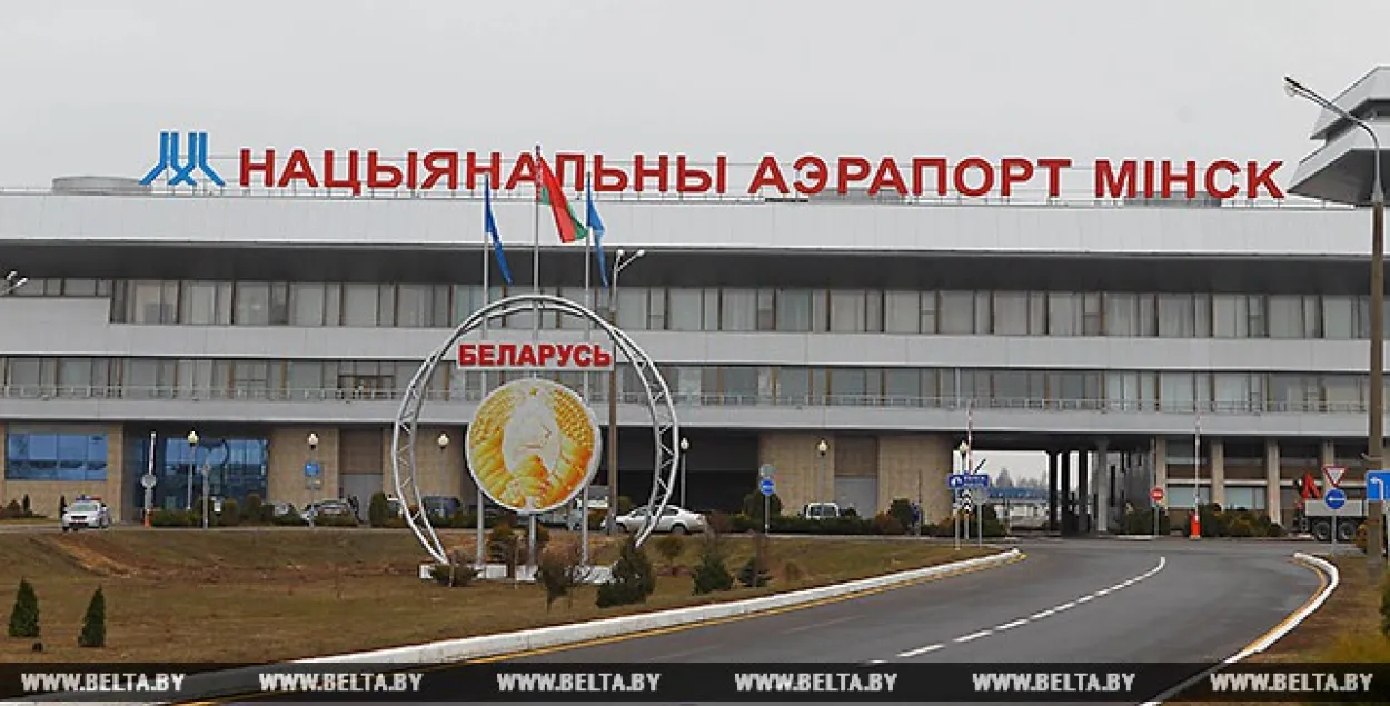 У Нацыянальным аэрапорце Мінск затрымалі махляра, які быў у вышуку