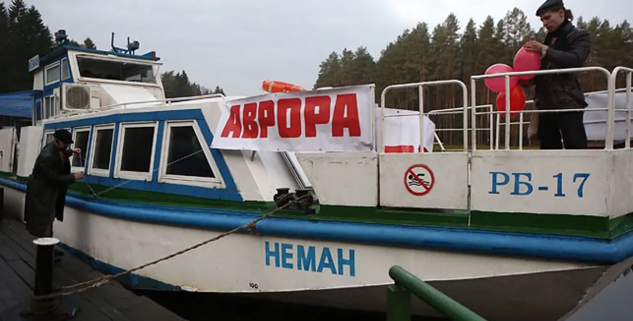 Фото: БЕЛТА