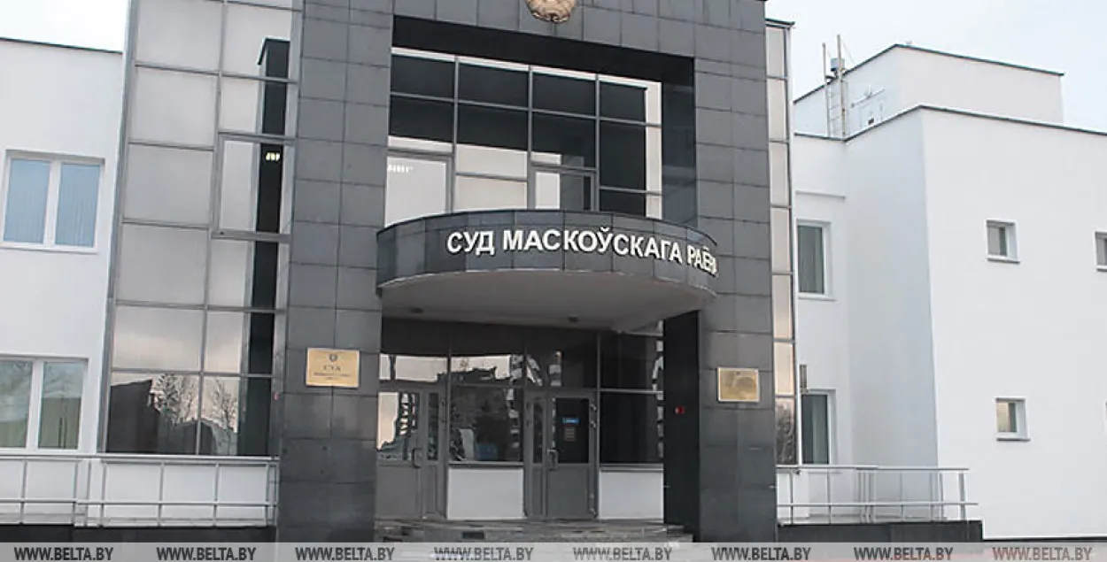 6 пенсіянерак 3 сутак трымалі на Акрэсціна, пасля асудзілі на 75 сутак і штраф